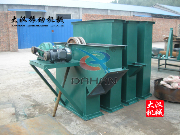 斗式提升機 斗式提升機