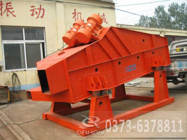 礦用振動篩 礦用振動篩